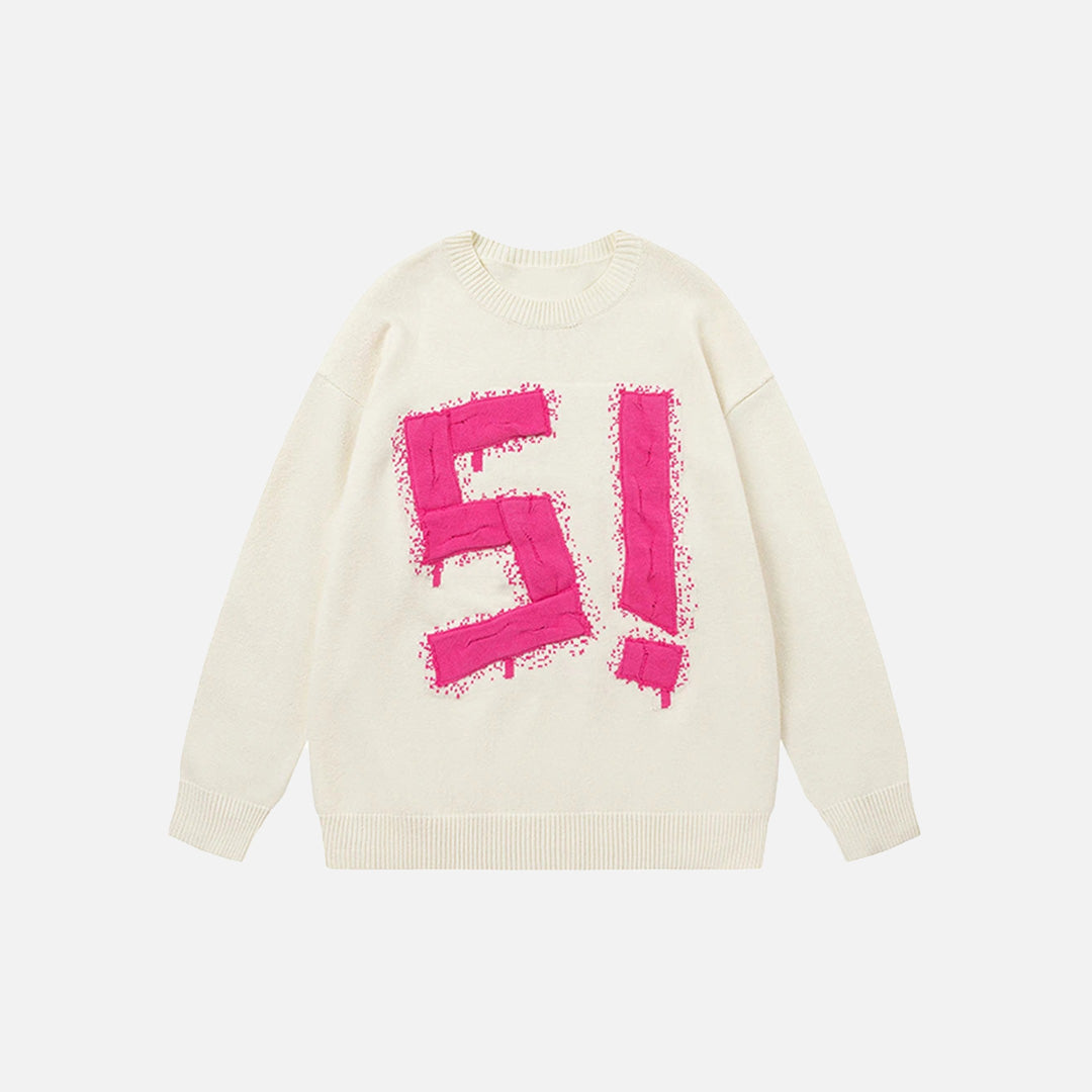 Front view of the beige Y2K Bold Impact Sweater in a gray background