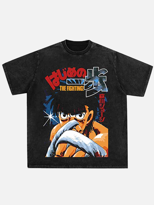 Japanese Boxing T-shirt