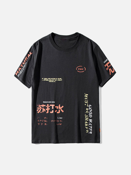 Natural Chinese Letter Print T-shirt