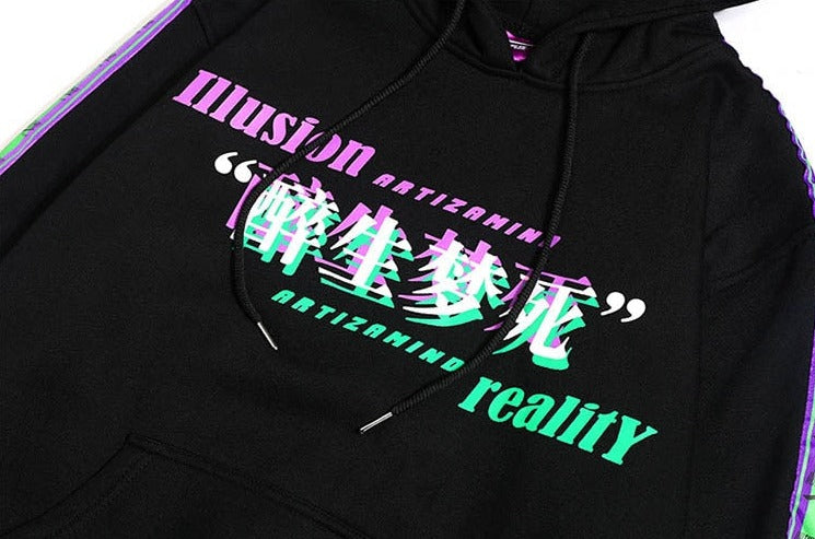 Illusion & Reality Hoodie